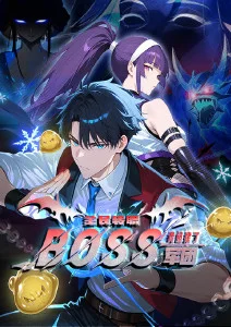 新番连载作品封面三